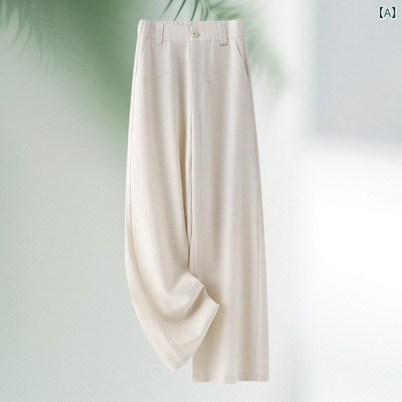 レディース ワイドパンツ 天竺麻 混紡 ハイウエスト ロングパンツ 夏用 薄手 ゆったりシルエット 気質 通勤 普段使い 垂感 軽量 接触冷感 吸湿速乾 口袋付き ベーシックカラー ナチュラル アイボリー ネイビー