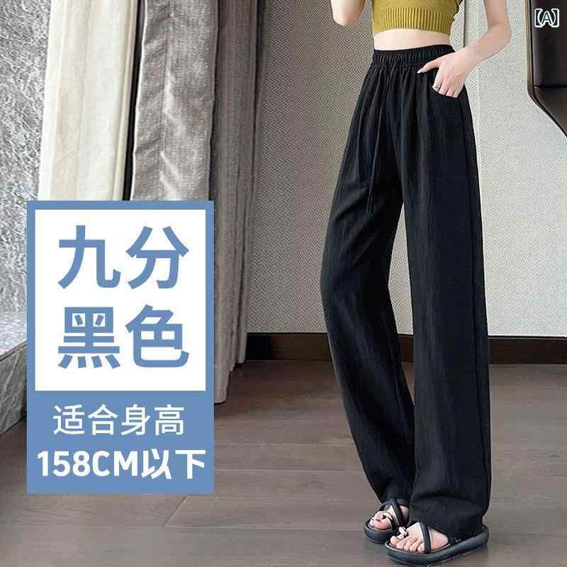 レディース 広広としたズボン下 九分丈 直筒 夏用 薄っぺら 当たること冷感 レイヨン混 綿麻風 伸ばすこと ゆったり影ぼうし 松腰 ドレープ 黒いこと 米国海軍 カーキ 点火装置黄色 通い 普段使い走り 軽さ 吸湿速乾 御機嫌酉の方角