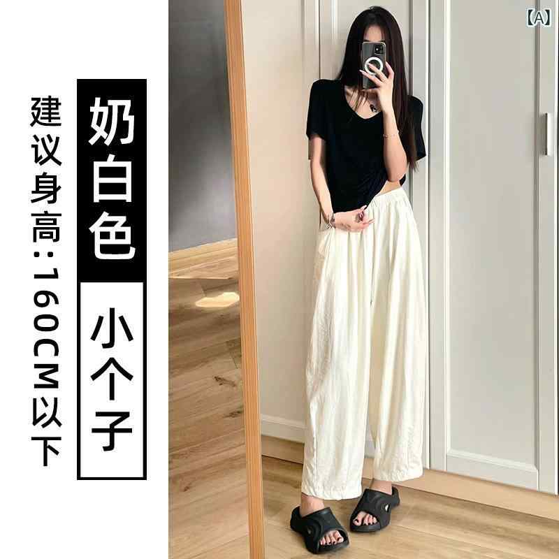 レディース ワイドパンツ ハーレムパンツ 高腰 九分丈 春秋 薄手 ポリエステル ストレッチ ミルクホワイト ミルクグリーン カーキ ピンク グレー系 ブラック 小柄対応 ゆったりシルエット 立体裁剪 快適 普段使い 日韓カジュアル 伸縮性 吸湿速乾 軽