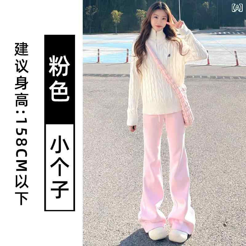 レディース 微喇 ヨガパンツ 高腰 スリムフィット ピンク コットン ポリエステル 伸縮性 薄手 長ズボン 日韓 カジュアル ゆったり風 快適 普段使い 切り替え 立体裁剪 ブラック グレー アイボリー ベージュ