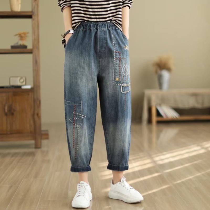 レディース 牛仔パンツ ハーレムパンツ ルーズフィット 刺繍 デニム 綿素材 ハイウエスト 九分丈 ゆったりシルエット スリム効果 ワイドパンツ ロングパンツ 春夏 軽量 吸湿速乾 牛仔ブルー 日常使い カジュアル 復古スタイル 通勤対応 アウトドア
