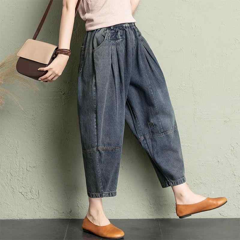 レディース デニムパンツ 秋 ワイドレッグ 九分丈 ハイウエスト ハーレムパンツ ゆったり 黒 ブルー コットン素材 洗い加工 ビンテージ風 エスニックスタイル ルーズフィット 日常使い 通勤 伸縮性 軽量 スリム効果 ゆったりシルエット カジュアル フ