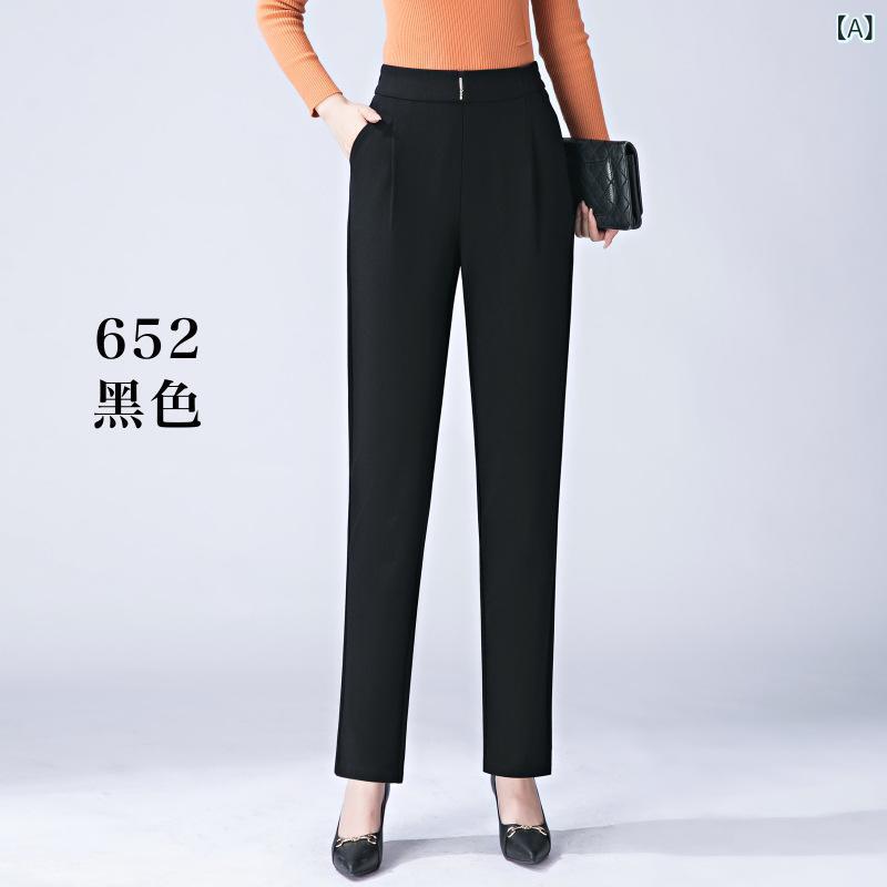 レディース ワイドパンツ 高腰 ハーレムパンツ ロング丈 綿混紡 粘膠繊維 ポリエステル 厚手 中弾性 ゆったりシルエット 日韓カジュアル 秋冬 ミドルエイジ 普段使い ブラック ブラウン