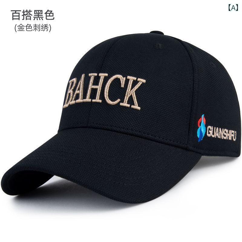 メンズ 帽子 キャップ 野球帽 鴨嘴帽 刺繍 国風 中国風 デザイン ストリート 街頭 スタイル メンズ レディース ユニセックス 春 春秋 秋冬 通年 防晒 紫外線対策 日よけ 太陽帽 潮 トレンド ファッション ブラック 黒 金刺繍 黒刺繍 白刺繍