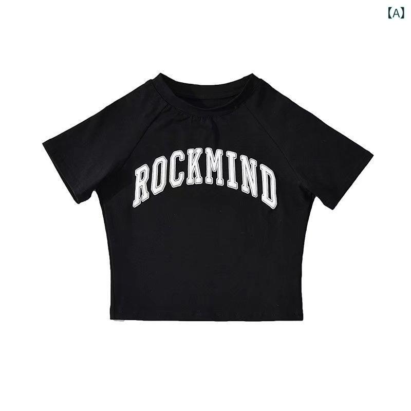Tシャツ 女性用 短袖 クロップド 綿素材 修身 ラウンドネック 刺繍 字母プリント 街頭風 かわいい 黒 白 杏 夏 春夏 コットン 90% 軽量 伸縮性 通勤 普段使い アウトドア ビッグシルエット トップス ブラウス ピンク系 アイボリー デイリー