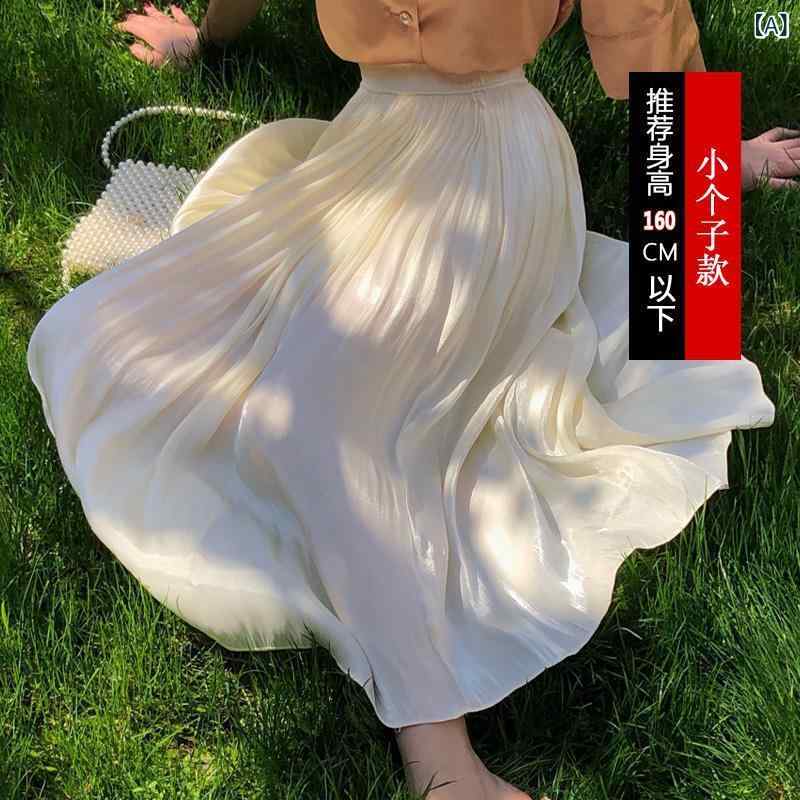 半身スカート 女性用 秋 春夏 切り替え Aライン 高腰 中長丈 人魚 プリーツスカート 雪? 再生繊維 接触冷感 軽量 伸縮性 杏色 白色 ブラック かわいい 少女風 清楚 甘め 通勤 普段使い デート