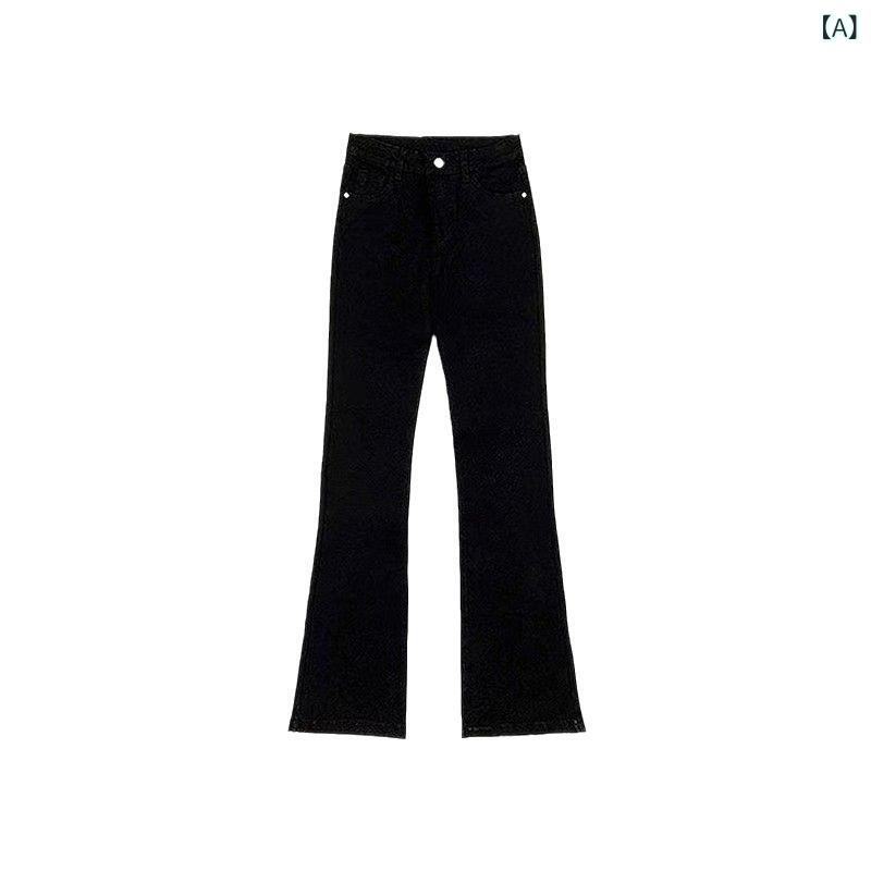 レディース 牛仔パンツ ブラック 微喇 ハイウエスト 長ズボン シンプル 通勤 秋冬 綿素材 微弾力 免?加工 切り替え デニム 普段使い 軽量 伸縮性 小柄対応 日韓カジュアル スリムシルエット 膝下フレア ボタン 快適 リラックスフィット