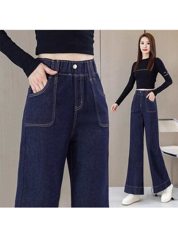 レディース 牛仔パンツ デニム 微喇 ハイウエスト ワイドレッグ 長ズボン 伸縮性 綿素材 夏 通勤用 カジュアルスタイル 軽量 ブルー 気質 切り替え ボタン 免?加工 ビッグシルエット 普段使い 女性用 トップス ボトムス ファッション 吸湿速乾 接