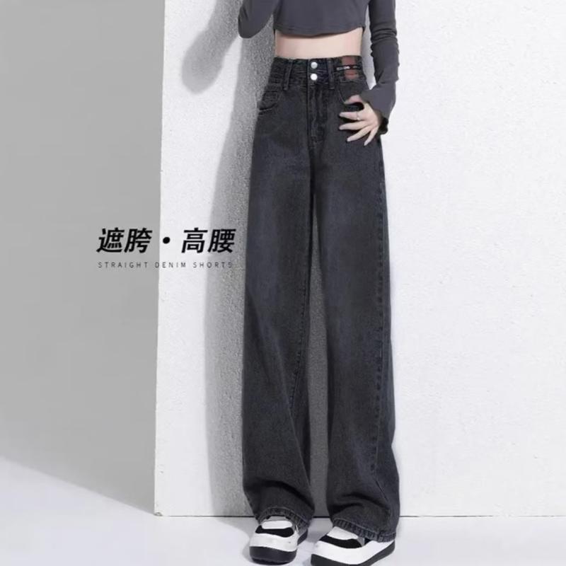 デニムパンツ 女性用 春夏 中腰 直筒 綿混 ポリエステル混 微弾性 長丈 基本款 学院風 清新 甘美 気質 優雅 ブラック グレー レトロブルー 普段使い 通勤用 軽量 伸縮性 吸湿速乾 ハイウエスト ビッグシルエット スリム ロング丈 百搭