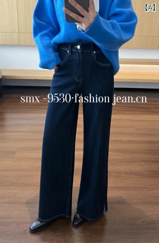 レディース デニムパンツ ハイウエスト 微喇 ロング丈 女性用 綿混 スパンデックス ストレッチ 高弾力 抗シワ 四方向伸縮 暖か加? 洗い加工 ボタン 知性風 通勤スタイル 気質 カジュアル 抗シワ加工 コットン素材 ブルー系 春季 9,508円