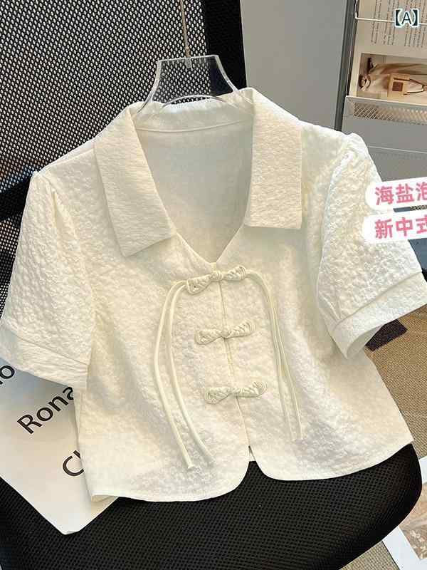 シャツ 女性用 短袖 雪? ポリエステル 接触冷感 短丈 復古 提花 POLO領 単排ボタン 気質 通勤 夏 白色 杏色 軽量 吸湿速乾 通常版型 優雅 普段使い 部屋着