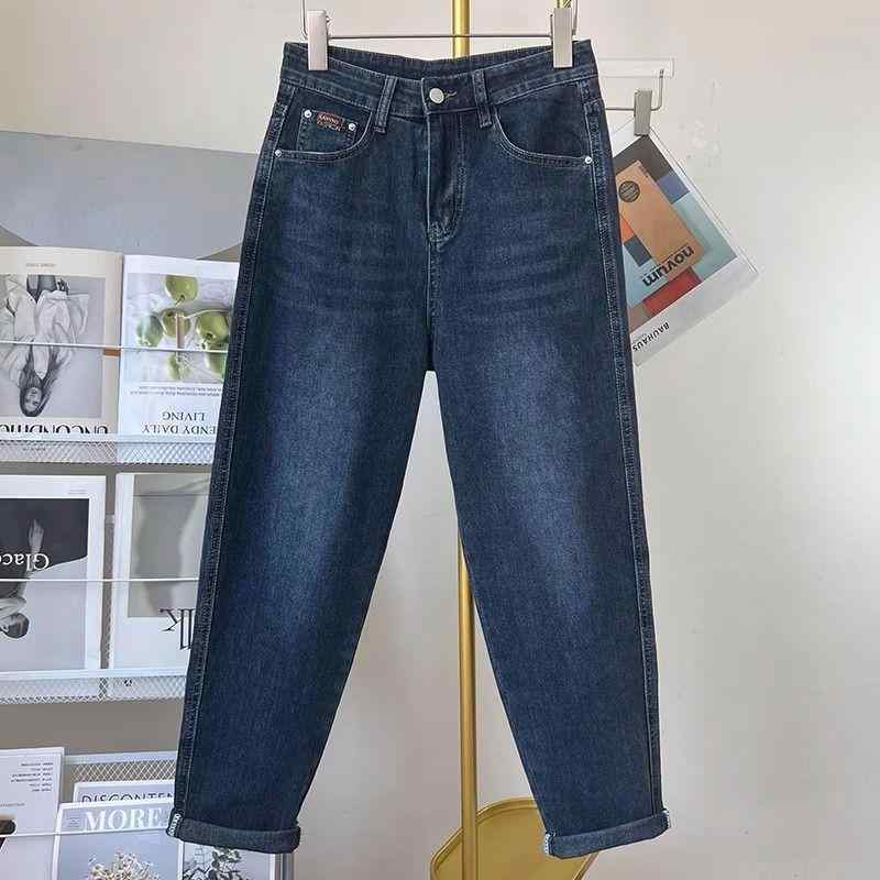 デニムパンツ 女性用 春夏 ハーレムパンツ ハイウエスト ルーズフィット ロング丈 ストレッチ デニム素材 軽量 吸湿速乾 洗いざらし加工 藍灰色 ゆったりシルエット 普段使い 快適 ビッグシルエット 九分丈 マイクロストレッチ コットン混 春物 ラフス