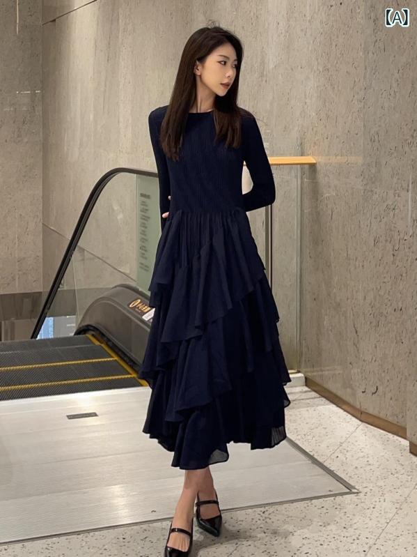 ワンピース ロング丈 Aライン 長袖 ラッフルヘム フレアスカート 高腰 プリーツ デザイン 気質 通勤 スタイル セットインスリーブ ルーズフィット ワイドシルエット ポリエステル 素材 宝藍 ピンク カラーバリエーション 秋冬 シーズン 女性用 日常
