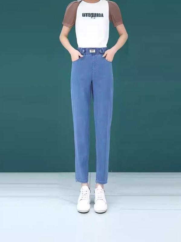 ハーレムパンツ 女性用 夏 薄手 接触冷感 天竺リヨセル混 デニム風 ハイウエスト ワイドレッグ ストレート 九分丈 軽量 伸縮性 涼感 ライトブルー ブラックグレー イージー ゆったり 大きいサイズ 通勤 普段使い 気質 エレガント カジュアル スタイ
