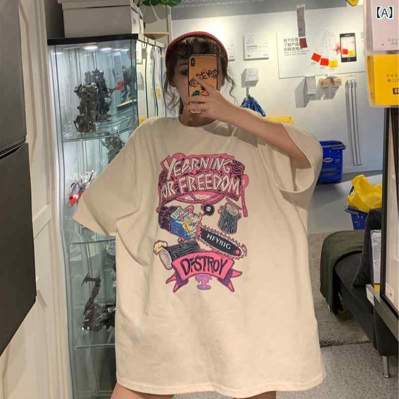 レディース Tシャツ トップス かわいい 半袖 丸首 ゆったり 大きいサイズ 接触冷感 雪ニール 綿混 吸湿速乾 軽量 通勤 普段使い 部屋着 春夏 秋 冬 ホワイト ピンク グレー 動物柄 純色 抽象 花柄 文字柄 ビッグシルエット Vネック ハイネッ