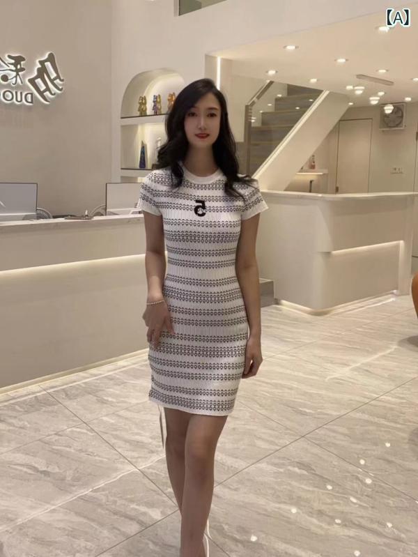 ワンピース レディース 白色 条紋 ニット 夏 超短丈 ハイウエスト 短袖 丸首 一歩スカート 基本款 通勤用 気質 シンプル風 立体装飾 接触冷感 ポリエステル 吸湿速乾 軽量 伸縮性 女性用 普段使い 涼しい かわいい シルエット