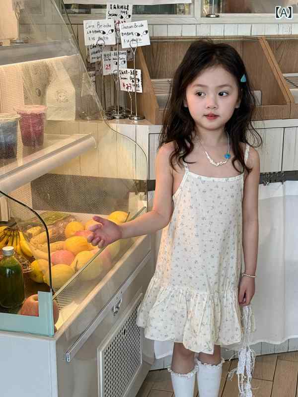 女の子 ワンピース セット 夏 防晒 吊帯 スカート 綿 長袖 カーディガン 純色 かわいい 潮 柔軟 薄手 3-8歳 100-140cm 碎花 吊帯 スカート ブルー カーディガン 子供服 女児 ドレス 衣装 夏季 韓流 スタイル 薄型 コットン 95