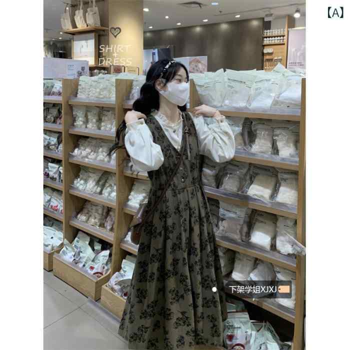 ワンピース レディース 秋冬 フラワー柄 フレンチヴィンテージ風 かわいい 気質 ゆったり スリム ロング丈 Aライン 花辺り領 長袖 高腰 フリル セット ポリエステル 杏 ブラウス トップス ワンピース 組み合わせ 民族風 宮廷スタイル