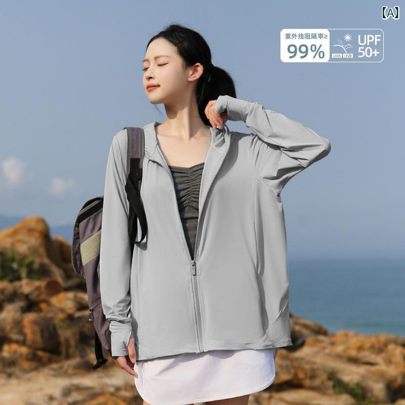 レディース 防晒衣 連帽 トップス 炎節 紫外線とり捨てる UPF50+ 当たること冷感 ?? 薄っぺら 透人となり 軽さ 純色 迷?灰 雲浅白 天晴藍 蜜桃粉 暮雲黒 浅・柑其 香芋紫 色 室外 山登り ?行 ・畚? 流行り 一こま ボンネット ボンネット付き添い人 肌付き 肌付きお召しもの