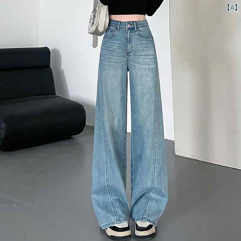 レディース デニムパンツ 浅青 黒灰 コットン 高腰 ワイドレッグ ストレート 膝パンツ ロング丈 ゆったり 梨型体型 低身長 ミディアムストレッチ 通勤 気質 秋 オフィス 普段使い 軽量 伸縮性 通勤スタイル カジュアル