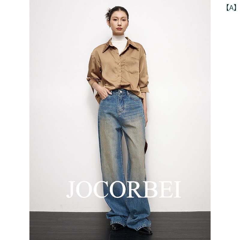 レディース デニムパンツ ワイドレッグパンツ 高腰 直筒パンツ ロングパンツ ヴィンテージ風 ウォッシュ加工 綿素材 ゆったりシルエット 春季 復古ブルー ストリートスタイル 日常使い 軽量 伸縮なし