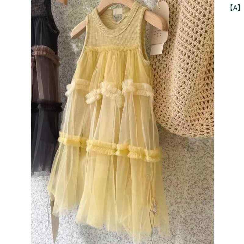 女の子 ワンピース 春夏 子供服 連衣裙 背心裙 プリンセス スカート 綿素材 柔らかい コットン70% Aライン スカート 木耳エッジ 網? ピースカラー 黄色 深灰 ピンク系 かわいい デザイン 清新 度假風 女童 3-8歳 100-140cm 夏向