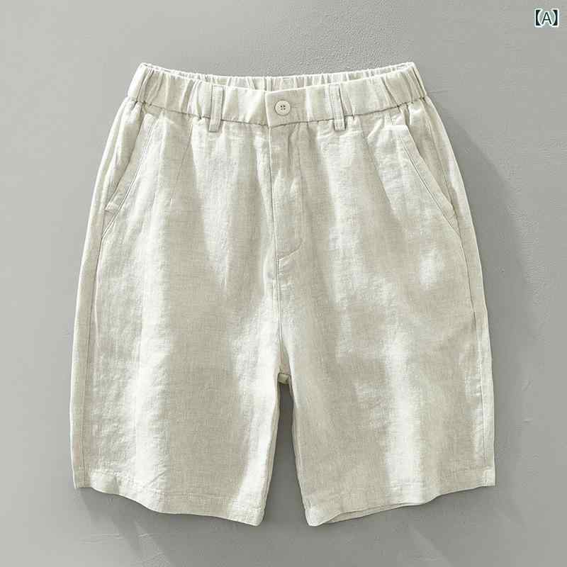 メンズ ショーツ 麻 素材 夏用 薄手 ゆったり 透気性 ゴムウエスト 直筒型 中腰 ジップ開き ポケット付き 純色 日常 着用 青年向け 軽量 涼しい ベーシック スタイル オリジナル 麻色 ブルー