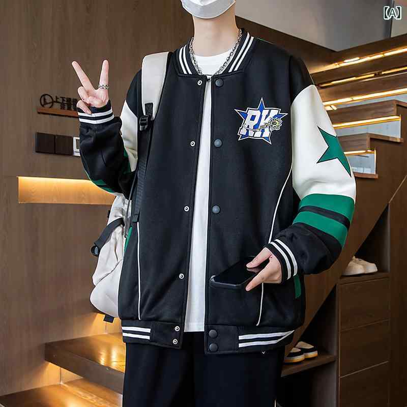 男の子 ジャケット キッズ 13歳 初高中生 14歳 かっこいい 野球風 コート 春夏 連帽 単排ボタン 長袖 綿混紡 ポリエステル裏地 耐摩耗 色牢度高 ピグメントカラー グリーン グレー カーキ ベージュ ブラック ブルー ミントグリーン 赤 ミルク
