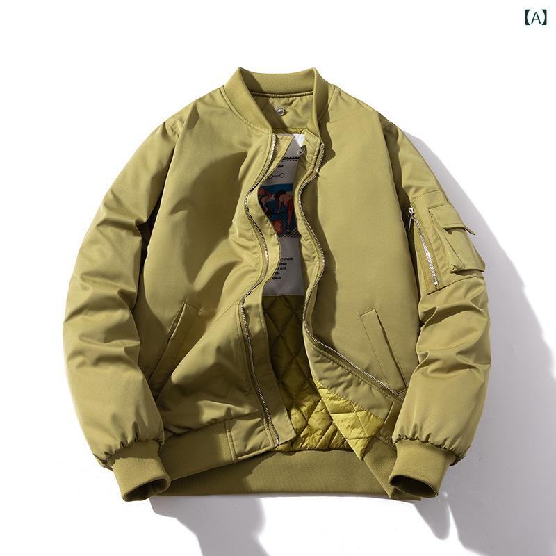 メンズ ジャケット MA1 飛行員 コットン 棒球服 秋冬 余文楽風 コート 外套 ストリート ファッション 耐磨 立領 合体型 拉? ロングスリーブ 純色 ポリエステル コットン ライニング ローテクス ボトム リブ ラウンド ヘム ノーアイロン 加工