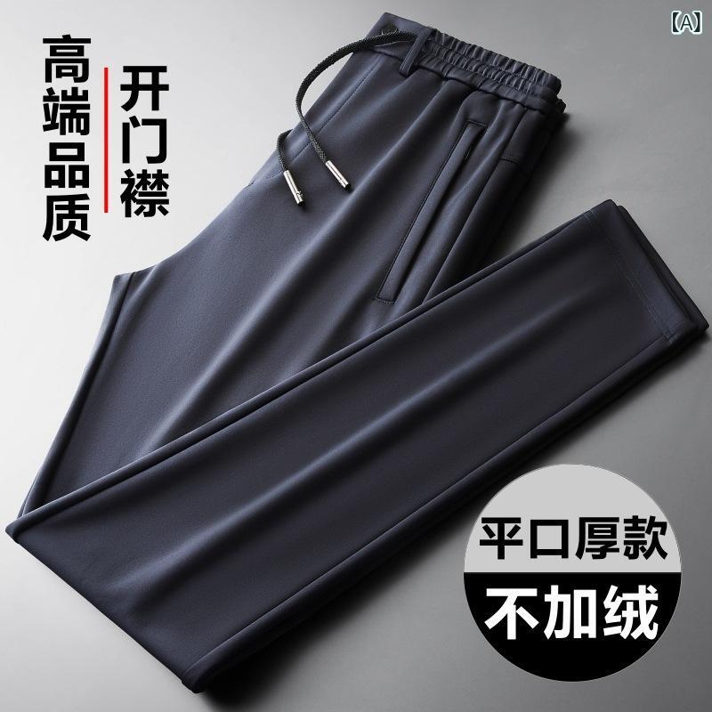 メンズ スウェットパンツ 運動 直筒型 長ズボン 中腰 ラズニング 厚手 裏起毛 伸縮性 ニット素材 ナイロン 再生繊維 天竺 プレス加工 金属装飾 大きいサイズ 黒 ネイビー グレー 春 秋冬 普段使い ラフスタイル ファッショナブル 快適 軽量 メン|LiLishop6