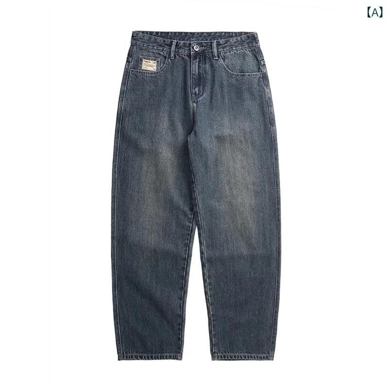 メンズ ジーンズ 牛仔? 直筒 ワイドレッグ ゆったり 膝下丈 ミッドライズ ジッパー 裏起毛 厚手 秋 洗い加工 ビンテージ風 コットン 無弾性 ポケット 口袋 装飾 休日 日常 クラシック スタイル ゆったりフィット デイリー 使い 軽やか 素材 耐