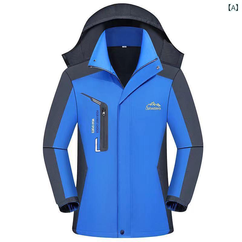 フード付き フリースライナー ジャケット メンズ レディース 秋冬 登山 アウトドア コート 防水 防風 耐磨 保暖 綿素材 ポリエステル 広々シルエット フリース 裏地 連帽 開襟 単体 釣り 旅行 サイクリング ランニング スノースポーツ フィッシン