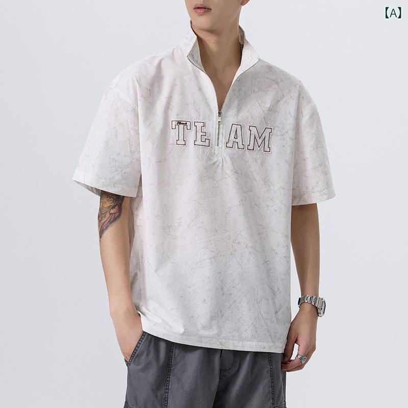 メンズ POLOシャツ 短袖 翻領 夏季 薄手 軽熟 レジャー ワイドフィット ソリッドカラー ウォッシュ加工 普通厚 ポリエステル 96%以上 ジッパー 装飾 白 黒 緑 ブラウン 涼感 半袖 トップス 綿混 伸縮 軽量 吸湿速乾 通勤 普段使い