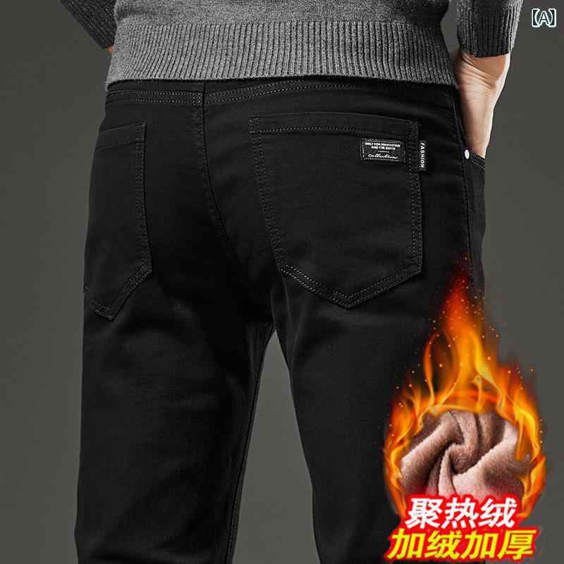 メンズ デニムパンツ 秋冬 直筒 修身 ストレッチ コットン 黒 グレー ブルー ビジネス カジュアル 長ズボン 口袋 砂洗加工 ミドルウエスト ジッパー 青年 ファッション 日常使い 居家 微弾性 普通厚 青春 流行 都市 スタイル