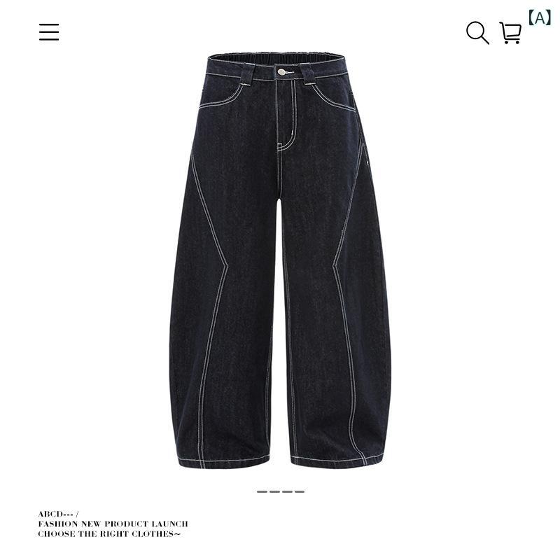メンズ ジーンズ 牛仔パンツ ワイドパンツ 直筒パンツ 中腰 ラグラン ステッチ デザイン 切り替え デニム 綿素材 水洗加工 ブルー 春秋 日常 ストリート 青春 流行 基本 スタイル 長ズボン 無弾性 普通 厚み