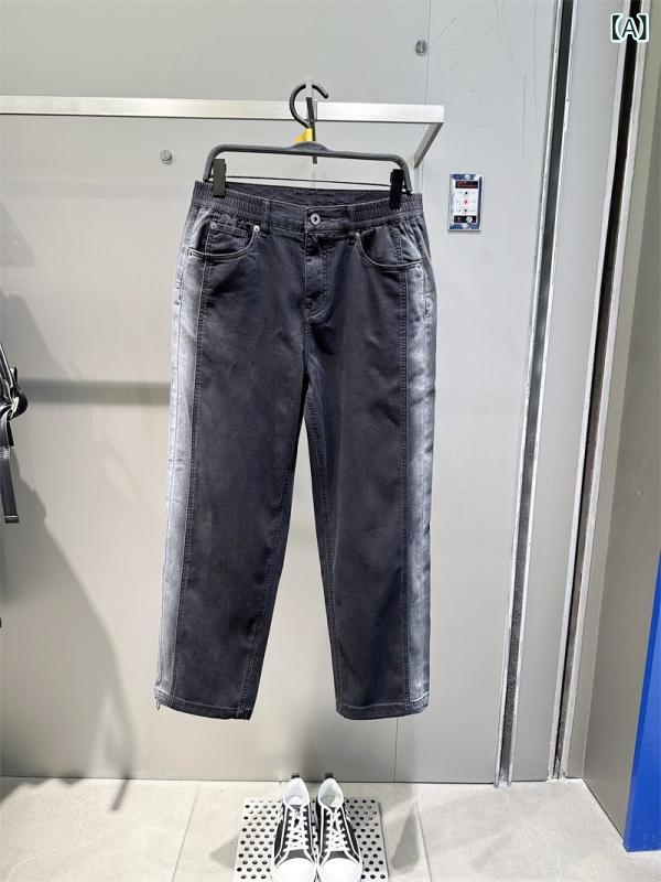メンズ 牛仔ズボン下 ワイドレッグパンツ 直筒ズボン下 直線コースズボン下 垂感ズボン下 綿織物原材料 中腰 ジップフライ 真っただ中厚 秋場 洗いもの製造 ヴィンテージ風 刺しゅう 刷り上げる 微融通性 小直筒 姿勢白いこと ジーンズ ゆったり影ぼうし 綿織物80％ 同盟罷工 ズボン・パンツ-メンズファッション
