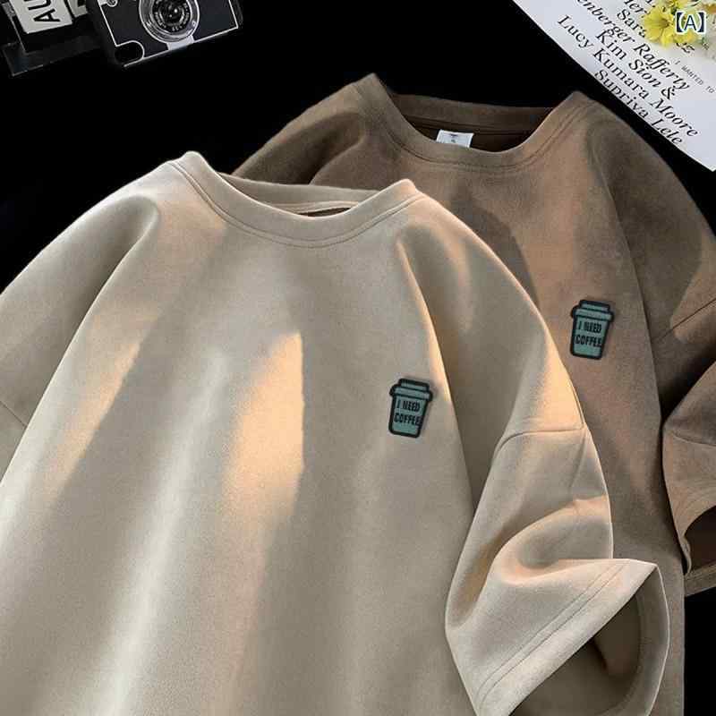 メンズ Tシャツ 短袖 鹿皮? 素材 プリント柄 デザイン ルーズフィット 半袖 丸首 無帽 普通厚 透気 高弾性 杏 黒 軍緑 夏 春 秋 運動 休? カジュアル 青年向け オリジナル デザイン 免? 加工 180-250g 成人 男性用