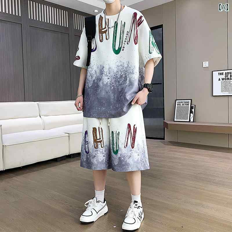 メンズ Tシャツ 短パン セット 接触冷感 短袖 半袖 短パン グラデーションカラー グレー 緑 カーキ 涼しい 薄手 ポリエステル 混紡 抗菌 加工 ゆったり ルーズフィット 落肩 袖 丸首 無帽 プリント 文字柄 撞色 デザイン 日常 使い 夏 服