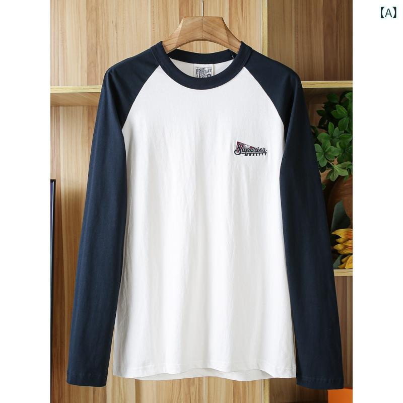 長袖Tシャツ メンズ 春秋 コットン 丸首 ストライプ 直線型 都市 日常 ポケット 耐摩耗 白色 紺 ベージュ グレー