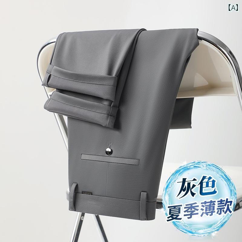 メンズ 商行為 休?ズボン下 桑蚕? 原材料 柔軟性 当たること冷感 広々としたズボン下 引っ切り無い ロングズボン下 ミッドライズ 薄っぺら ソリッドカラー 薄墨色 黒いこと 米国海軍 中年 メンズ 通い 普段使い走り 日常 透人となり 高弾力性 吸湿速乾 編み物ロン 混紡 伸ばすこと