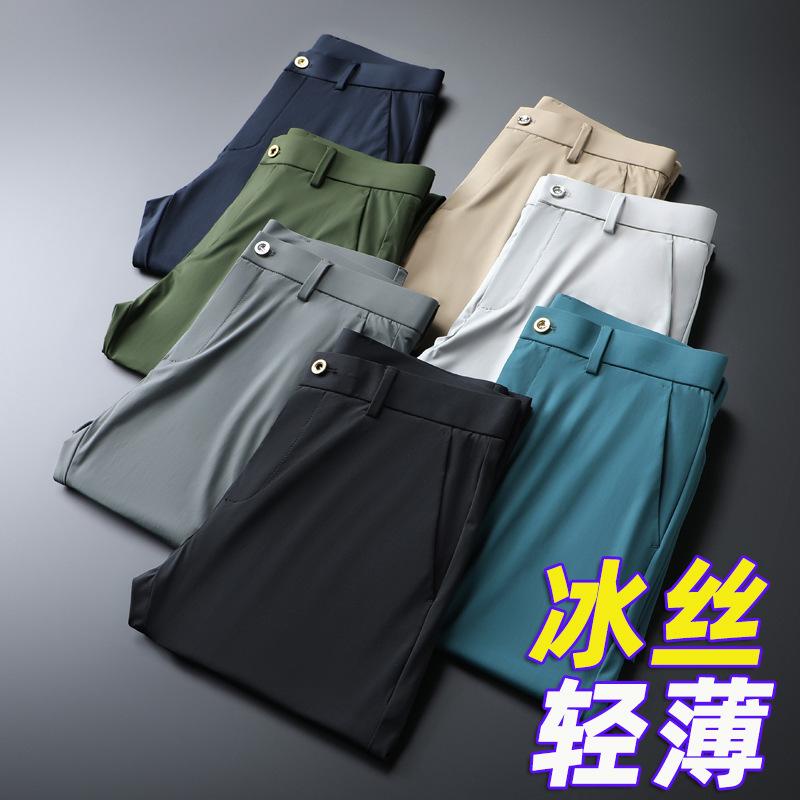 メンズ ロングパンツ 直筒 ハイウエスト 薄手 夏用 伸縮性 軽量 化繊混紡 ニルロン 透気性 機洗可 色牢度高 免? ビジネス ビジネスカジュアル 普段使い 通勤 黒 紺 グレー