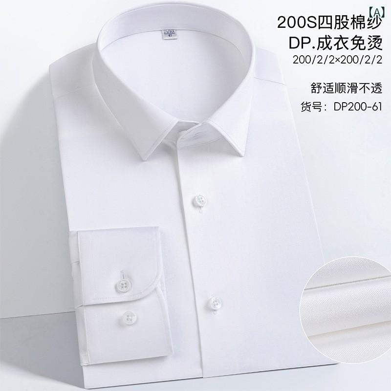 メンズ 長袖 プルオーバー 飛び切り感 商行為 技能 服 純綿織物 長絨棉 透人となり 機洗いもの能力のある 抗紫外線 防皺 耐摩耗 免? 吸湿排汗 色牢度高 薄っぺら 練りあわせる型 方領 開衫 純色 明線完成 兄ちゃん向け 日常 三春 オール時節 綿織物96%以上