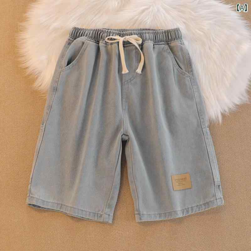 メンズ ショートパンツ 牛仔 夏用 薄手 外穿 中長 トレンド ゆったり ワーク 5分丈 直筒型 微弾力 レトロ スタイル ブルー グレー 軽量 快適 普段使い