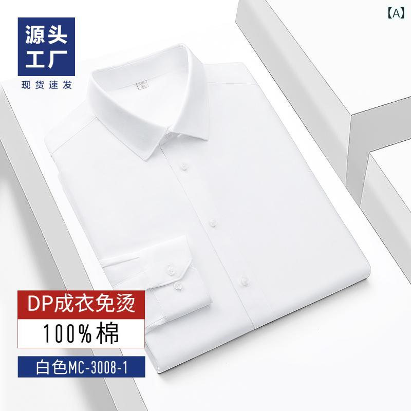 シャツ メンズ レディース 短袖 方領 ストライプ柄 長絨綿 100支 ビジネス 通勤用 吸湿速乾 防シワ 機洗い 合体型 春夏 白色 ブルー ミドルエイジ 35歳以上