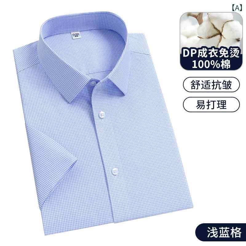 メンズ シャツ トップス 純綿 短袖 半袖 抗? 免? 透気 吸湿排汗 ビジネス 休? 通勤 日常 合体型 方領 条紋 チェック 千鳥格 細条紋 浅藍 浅緑 藍灰 紅藍 藍黒 藍・稀 灰 夏季 青年 中年 軽量 快適 綿100%