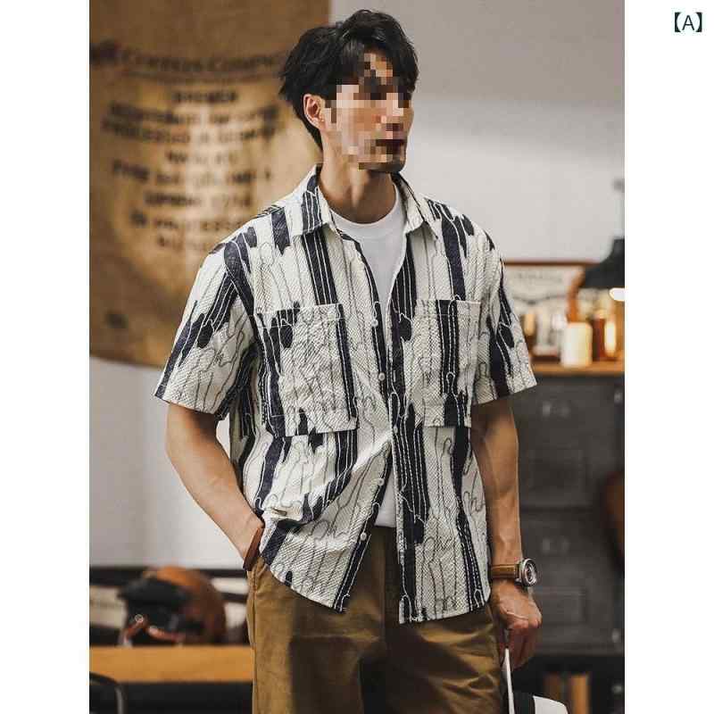メンズ シャツ トップス 短袖 夏 薄手 ゆったり 縞柄 ハワイアン ストリート ファッション 休日 米白 カラーブラウン ポリエステル 修身型 方領 切り替え プリント 大きいサイズ 秋 2022