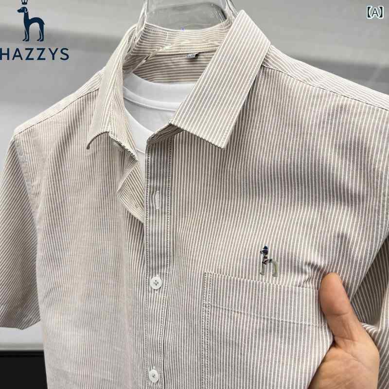 メンズ ティーシャツ トップス 短袖 綿 原料品 縦縞模様 隠し 付き添い人 免? 産業 翻領 目論む 透気 吸湿排汗 役立つこと 薄っぺら ゆったり 影ぼうし 根本規範 表現スタイル 流行り物 都市 向け 心地好い 一こま 兄ちゃん 向け 2025 朱夏 真似形 ・柑其