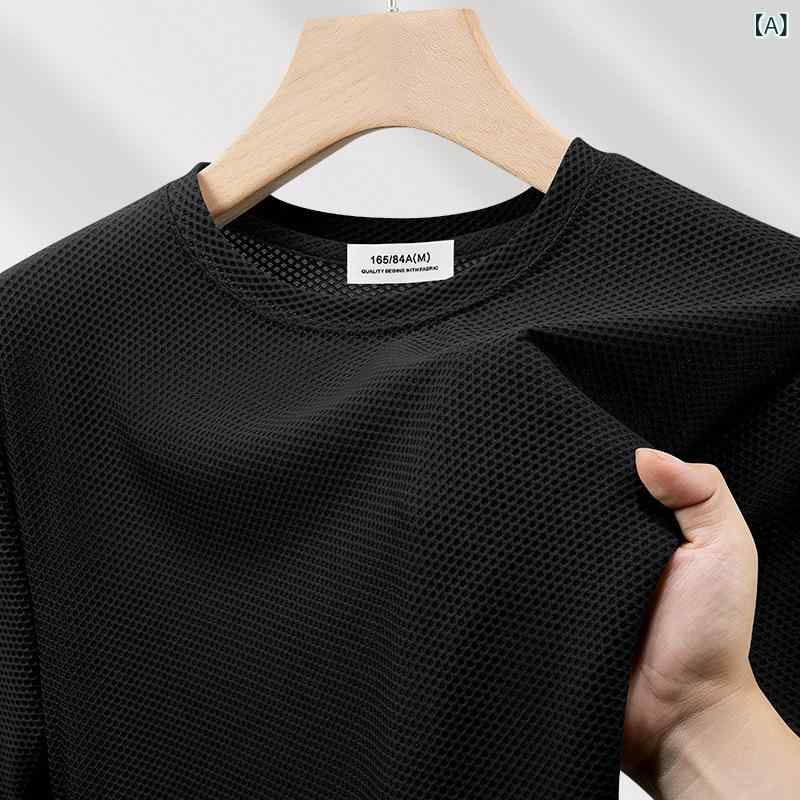 Tシャツ メンズ 短袖 接触冷感 速乾 透気 メッシュ 綿素材 合体型 薄手 丸首 セットアップなし 日常使い ブラック グレー ネイビー 緑 夏向け 伸縮性 高弾力 軽量 シンプル 無地 スポーツ 百搭 青年向け