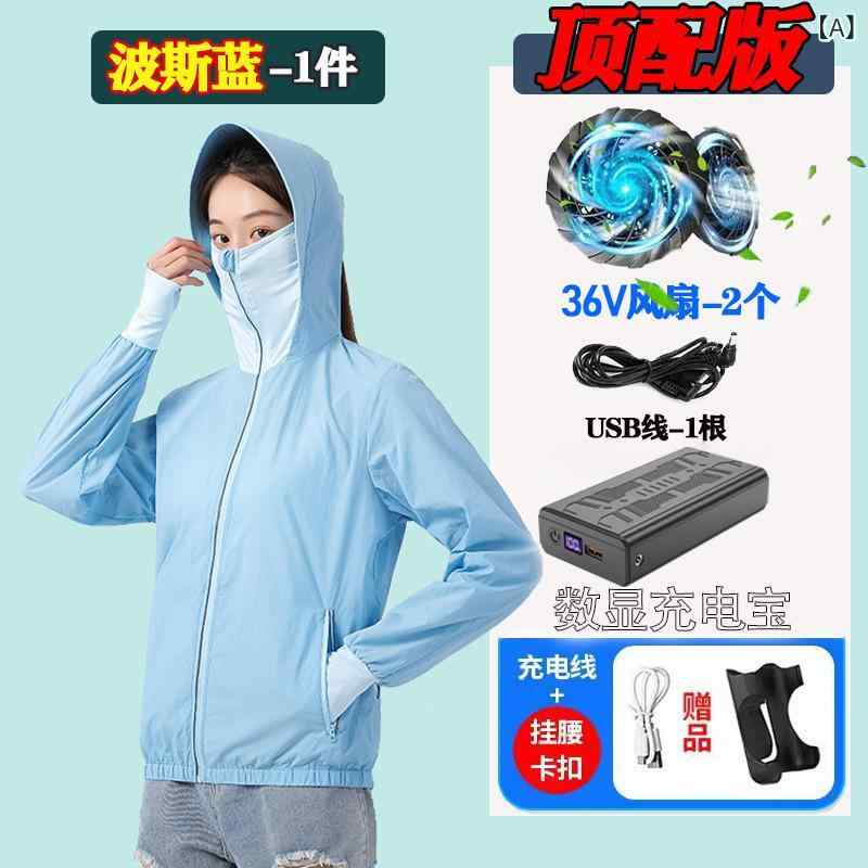 レディース メンズ クーリングジャケット 薄っぺら 冷感 防紫外線 つり銭 防晒 やり方服 夏用 長袖 長丈 亮面 上塗り出どころ 汎用 アウトドア 運動競技 波斯 藍 ・屎脂 粉 雪花 白 尼羅 藍 橄欖 灰