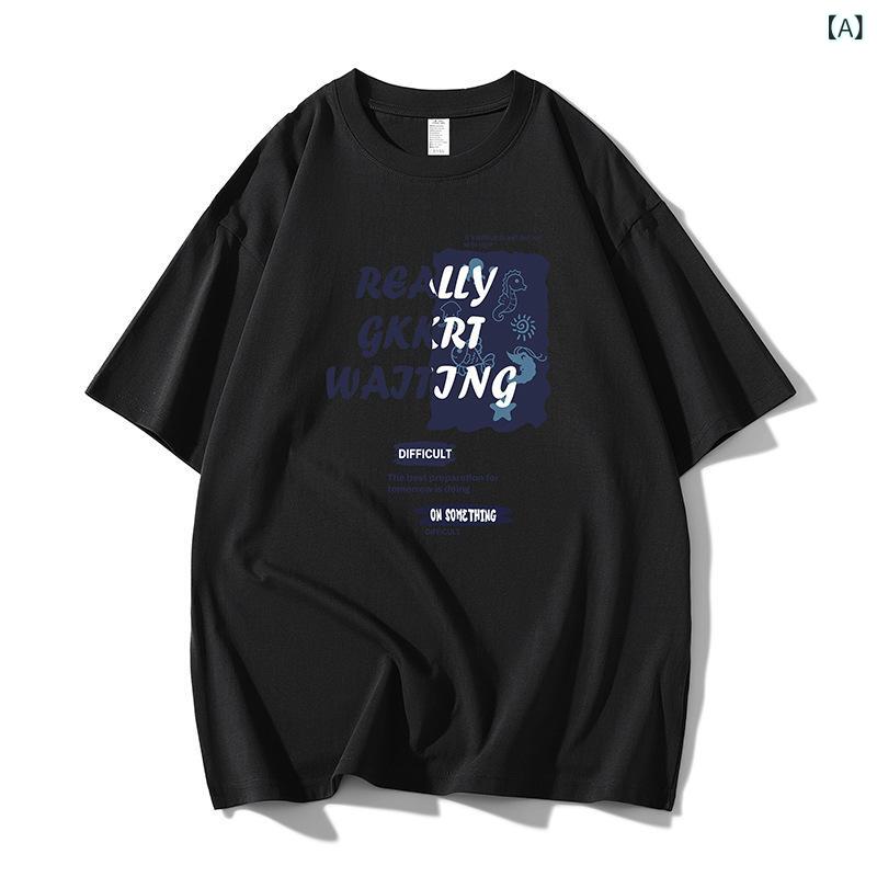メンズ Tシャツ 綿 短袖 半袖 丸首 ゆったり デザイン 黒 杏色 白 透気性 夏 春 青春 ストリート ファッション カジュアル トップス 印花 幾何学模様 普通厚